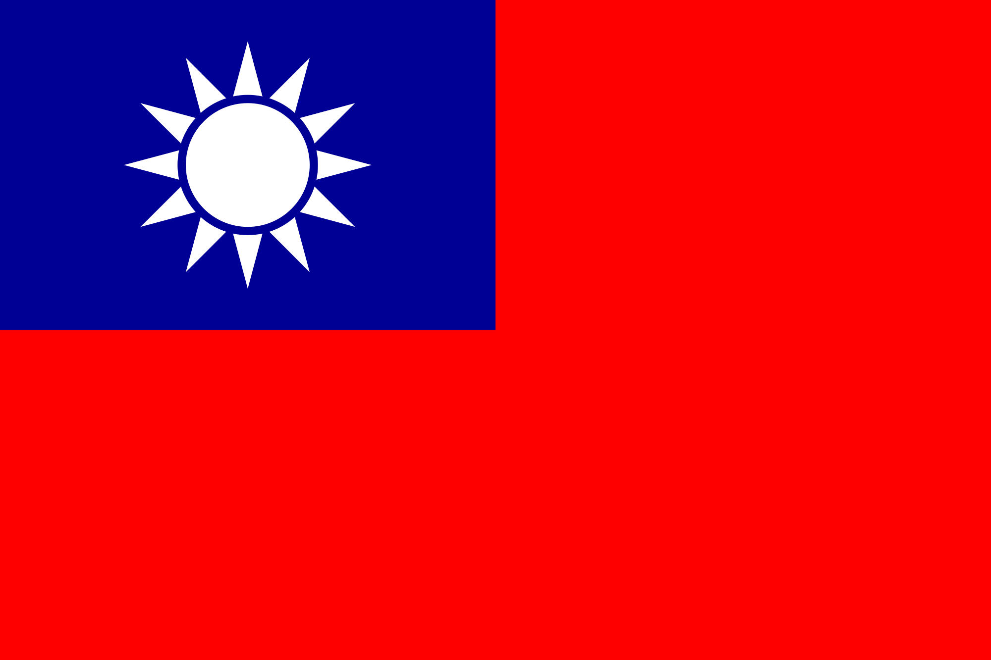 Đài Loan